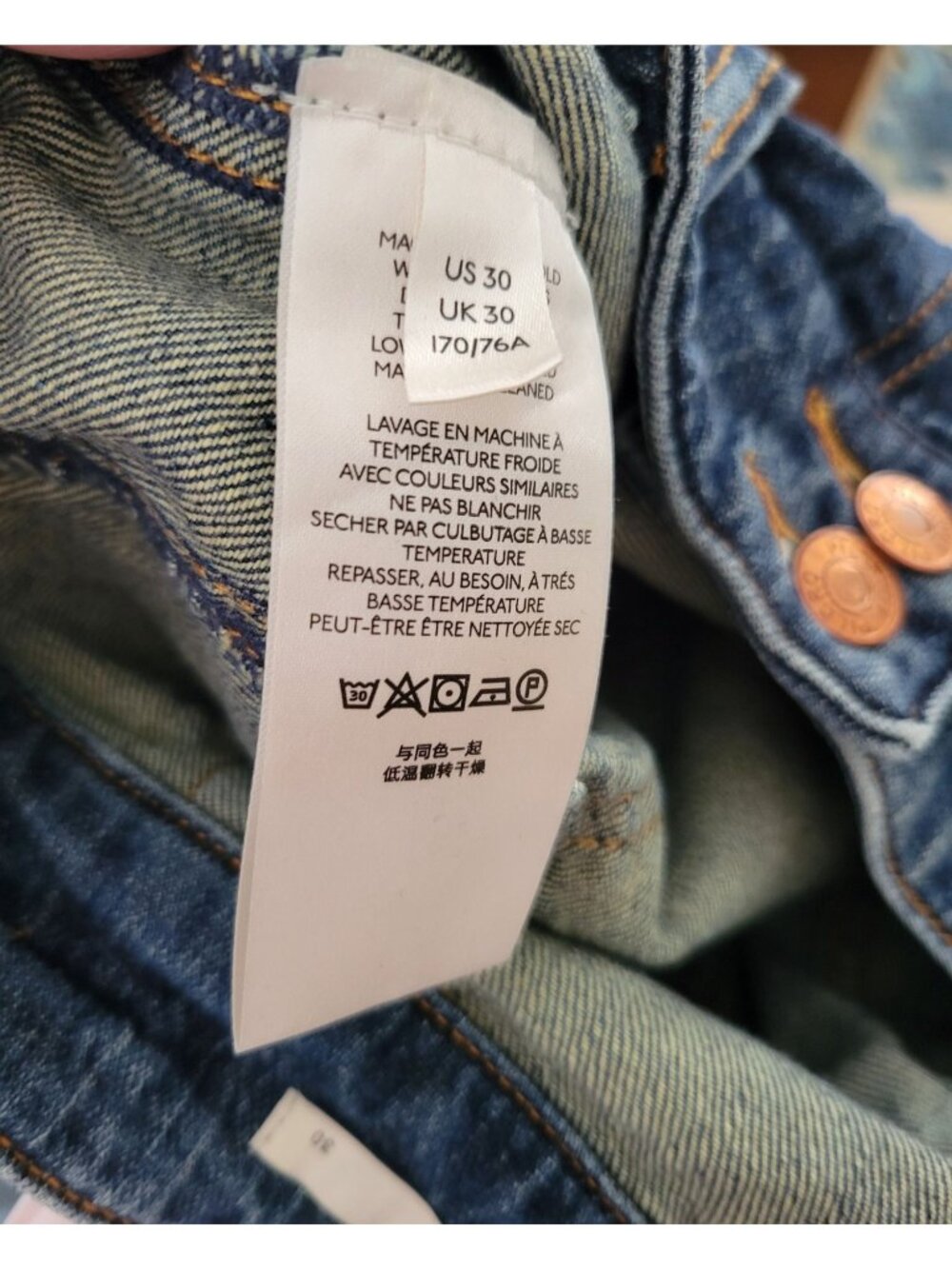 Pilcro Anthropologie The Wanderer Relaxed Jeans Utility 30 Distressed Workwear - Picture 11 of 13